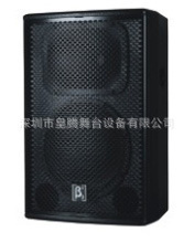 貝塔斯瑞音響網 一站式音響設備批發(fā)與采購指南